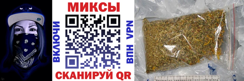 Купить где  Волгореченск  БУТИРАТ Butirat 