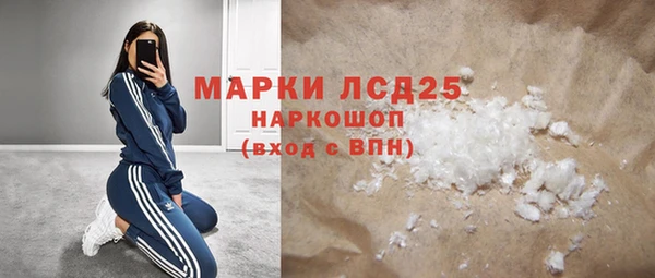 кокаин премиум Коряжма
