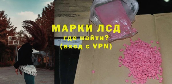 кокаин премиум Коряжма