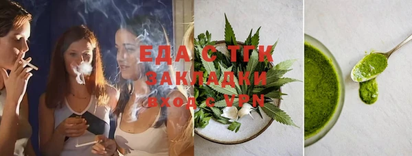 кокаин премиум Коряжма
