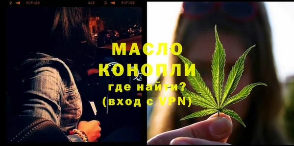кокаин премиум Коряжма