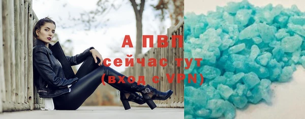 дурь Корсаков