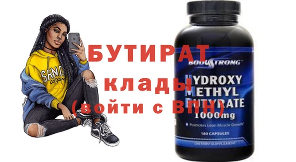 дурь Корсаков