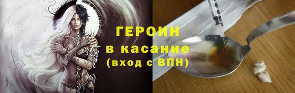 кокаин премиум Коряжма