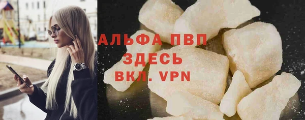 кокаин премиум Коряжма