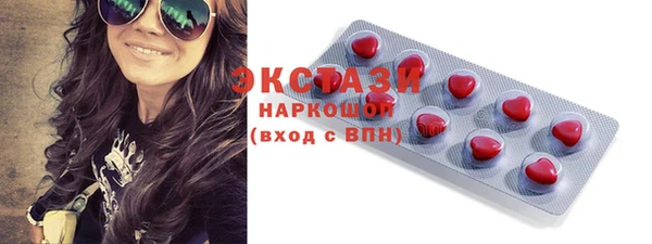 дурь Корсаков