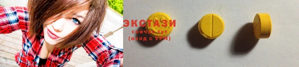 кокаин VHQ Кодинск