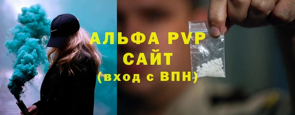 дурь Корсаков