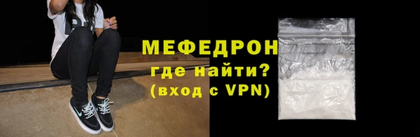 синтетический гашиш Костерёво