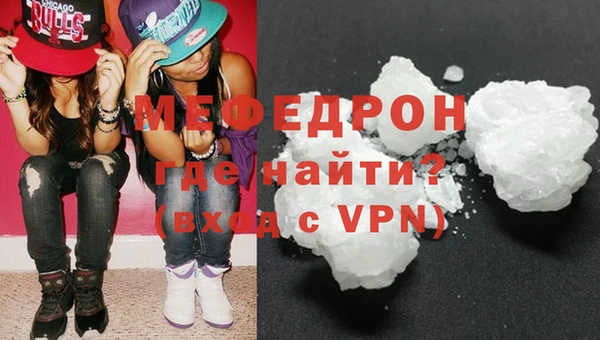 синтетический гашиш Костерёво