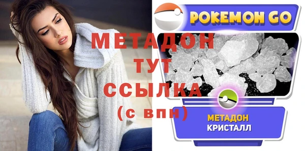 синтетический гашиш Костерёво