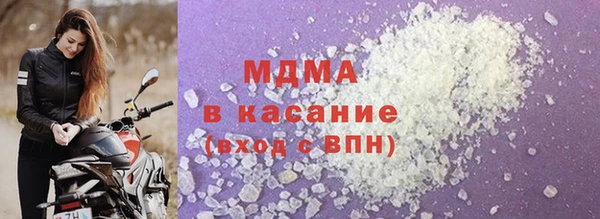 дурь Корсаков