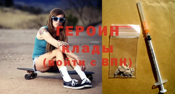 спиды Заречный