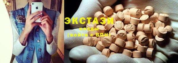 кокаин премиум Коряжма