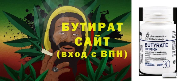синтетический гашиш Костерёво